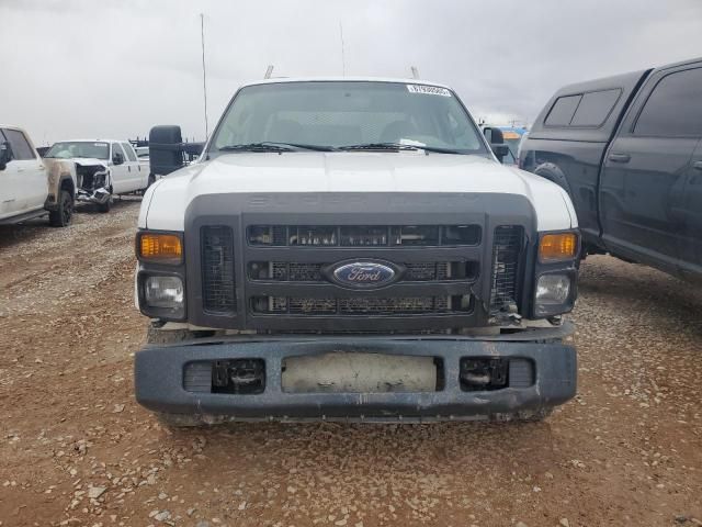 2009 Ford F250 Super Duty