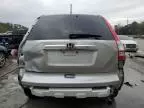 2009 Honda CR-V EXL