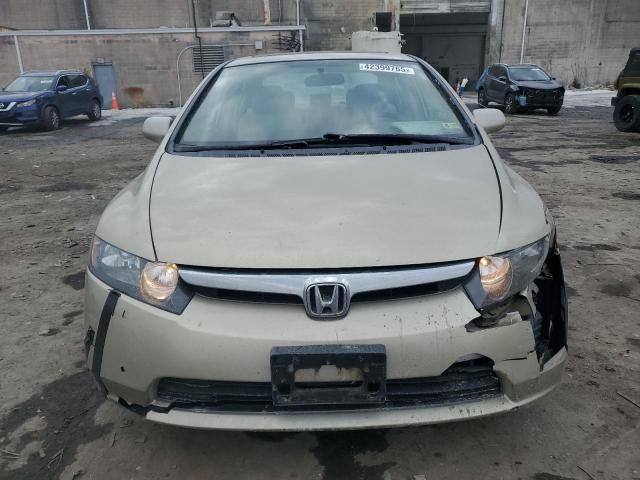 2007 Honda Civic EX