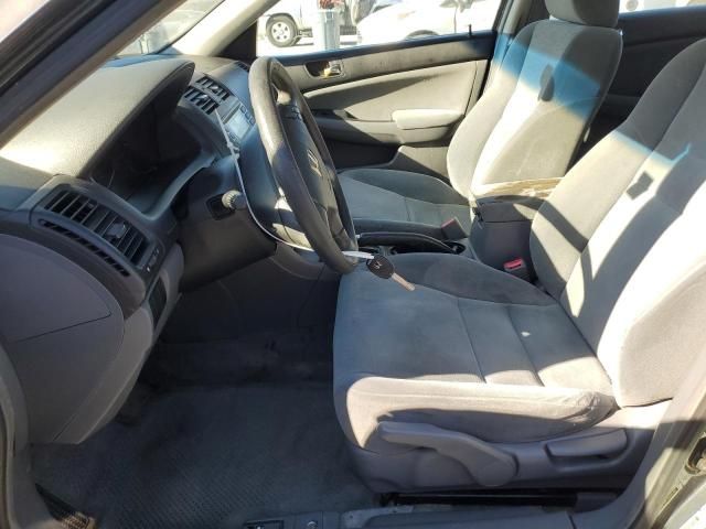 2007 Honda Accord LX