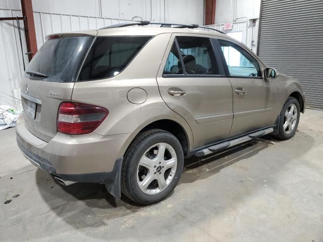 2008 Mercedes-Benz ML 320 CDI