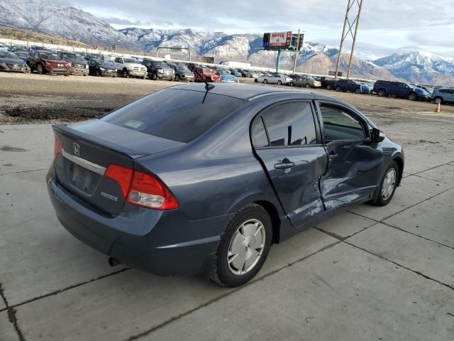 2009 Honda Civic Hybrid