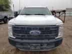 2023 Ford F250 Super Duty