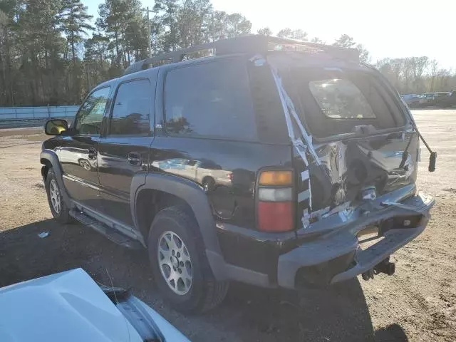 2006 Chevrolet Tahoe C1500