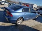 2008 Honda Civic EX