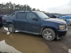 2007 Chevrolet Avalanche C1500