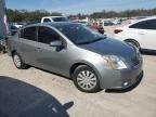 2008 Nissan Sentra 2.0