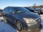 2007 Honda Odyssey EXL