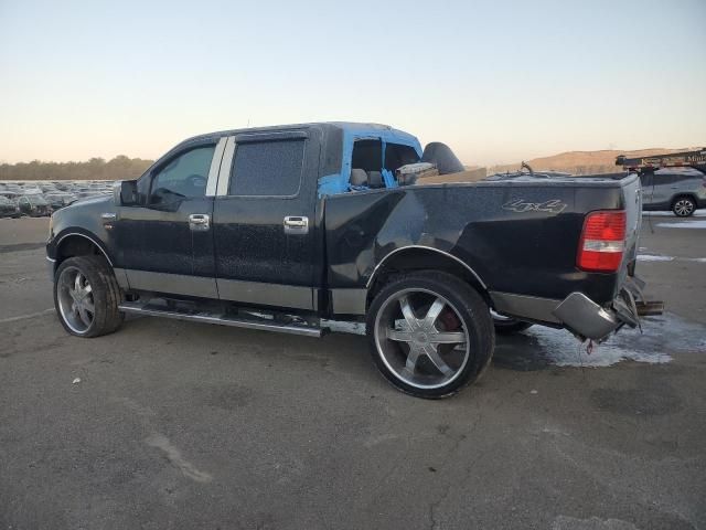 2008 Ford F150 Supercrew