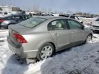 2006 Honda Civic LX