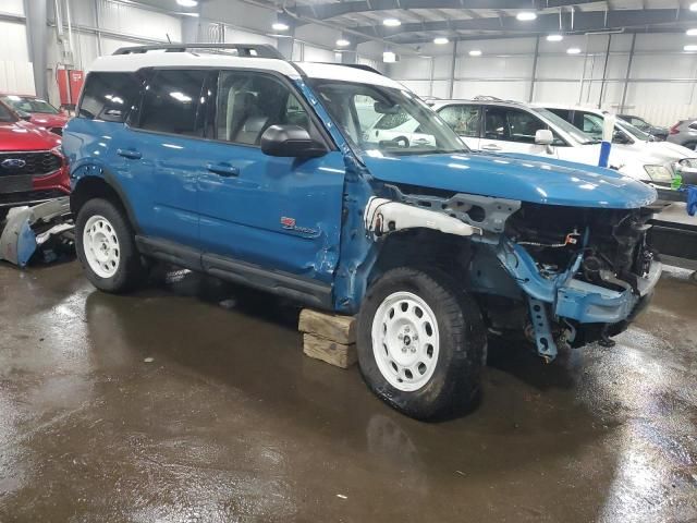 2023 Ford Bronco Sport Heritage Limited