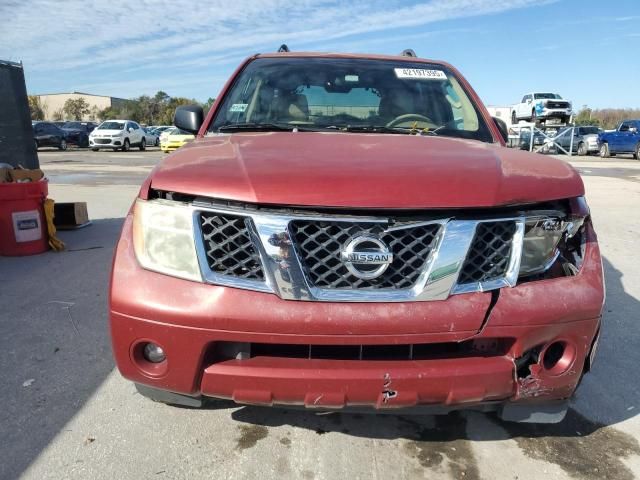 2005 Nissan Pathfinder LE