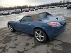 2007 Saturn Sky