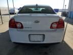 2012 Chevrolet Malibu 1LT