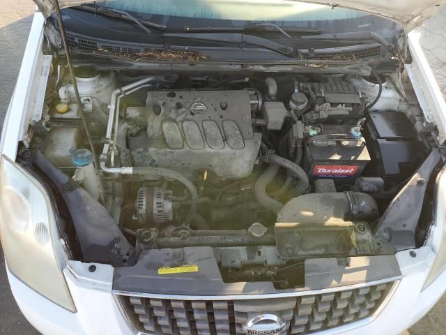 2007 Nissan Sentra 2.0