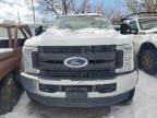 2017 Ford F450 Super Duty