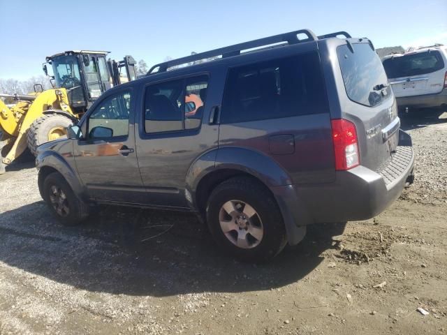 2012 Nissan Pathfinder S