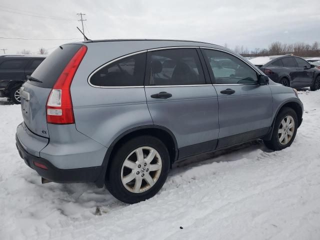 2007 Honda CR-V EX