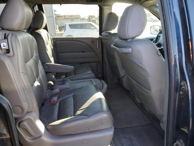 2010 Honda Odyssey EXL