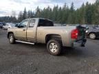 2012 Chevrolet Silverado K1500 LT