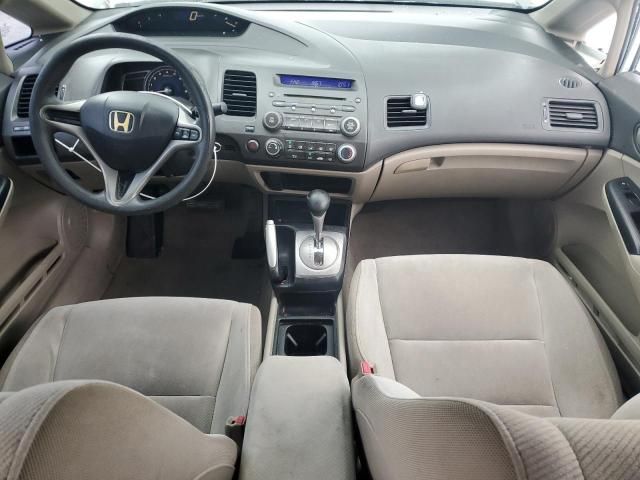 2010 Honda Civic LX