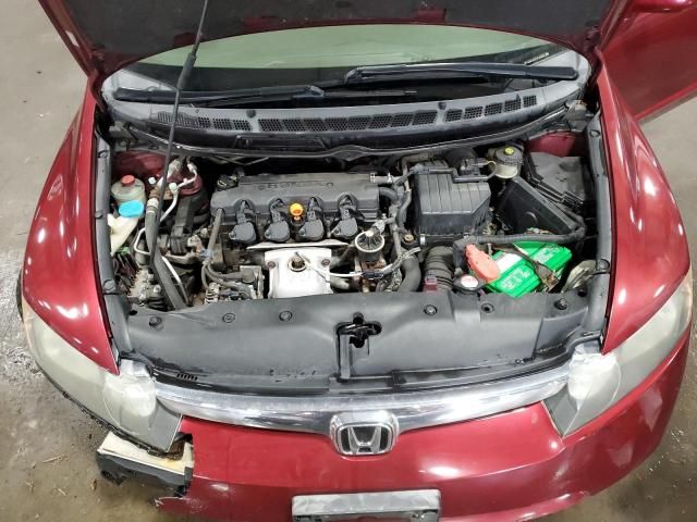 2007 Honda Civic EX