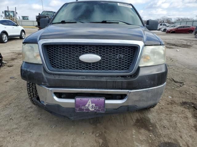 2007 Ford F150 Supercrew