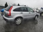 2007 Honda CR-V EX