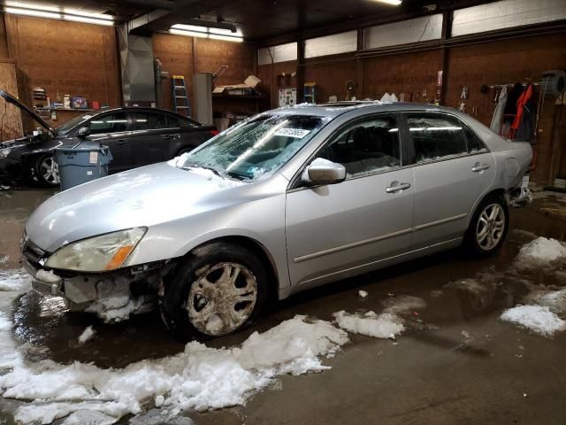 2007 Honda Accord EX