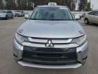 2016 Mitsubishi Outlander SE