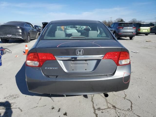 2010 Honda Civic EX