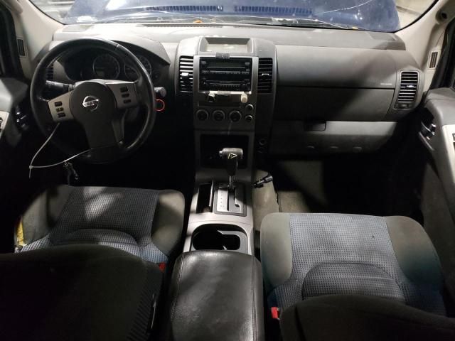 2006 Nissan Pathfinder LE