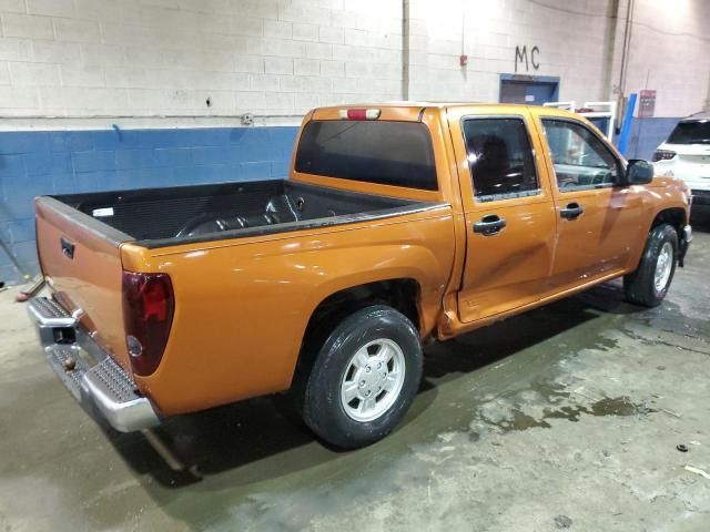 2007 Chevrolet Colorado