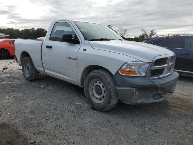 2010 Dodge RAM 1500