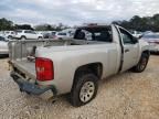 2008 Chevrolet Silverado C1500