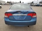 2010 Honda Civic EXL