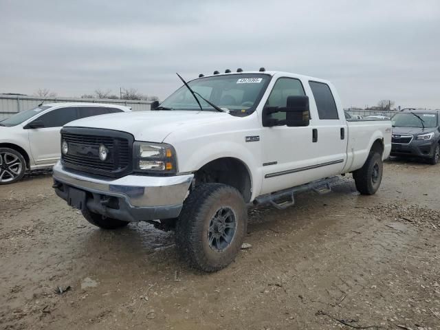 1999 Ford F250 Super Duty