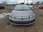 2012 Honda Civic Hybrid