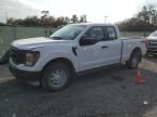 2023 Ford F150 Super Cab