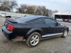 2008 Ford Mustang