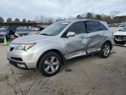 Acura Vehiculos salvage en venta: 2012 Acura MDX Technology