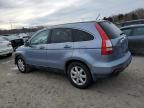 2007 Honda CR-V EXL