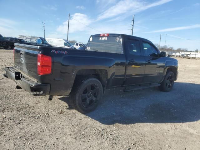 2015 Chevrolet Silverado K1500