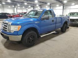 2010 Ford F150 en venta en Ham Lake, MN