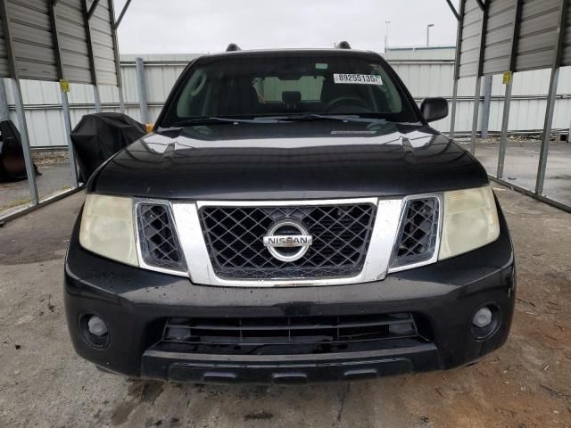 2008 Nissan Pathfinder S