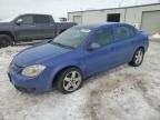 2008 Chevrolet Cobalt LT