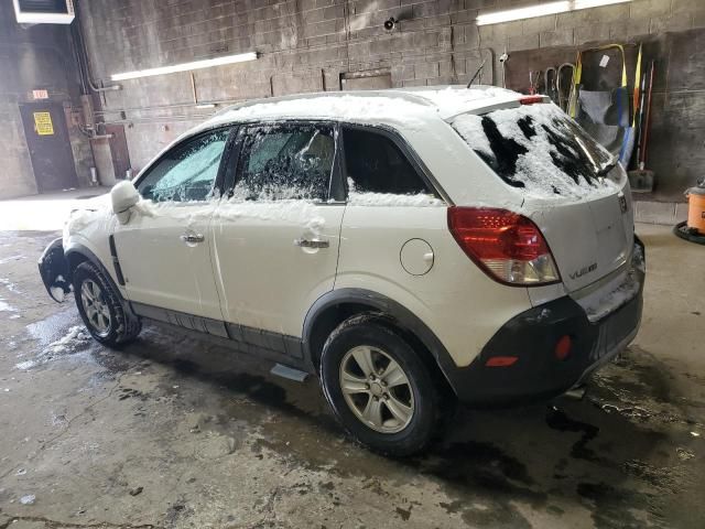 2008 Saturn Vue XE