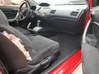 2009 Honda Civic EX