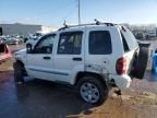 2005 Jeep Liberty Limited