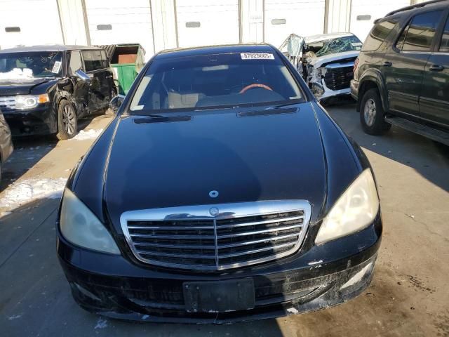 2007 Mercedes-Benz S 550 4matic